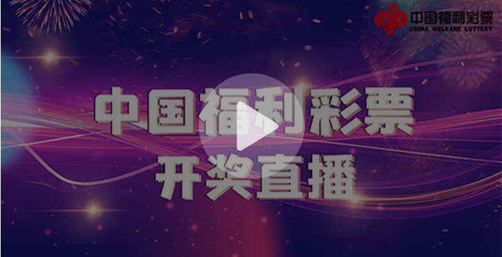 彩娱乐