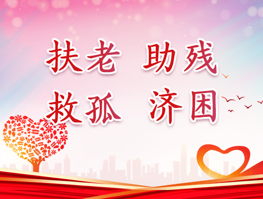 彩娱乐