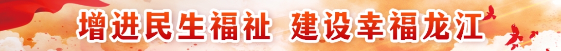 彩娱乐
