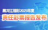 彩娱乐