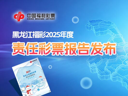 彩娱乐